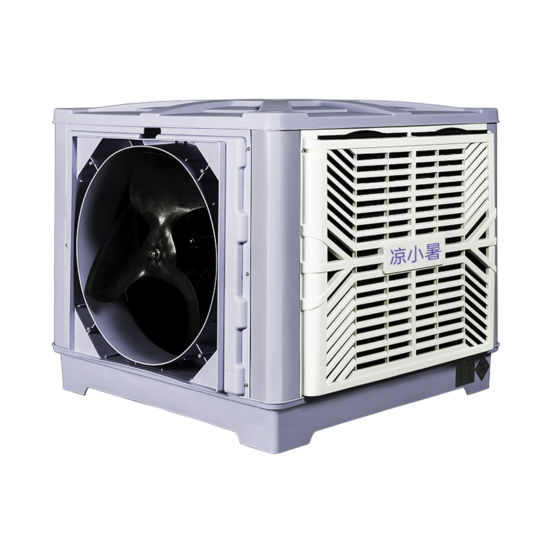 LXS-18B（侧出风） 环保空调