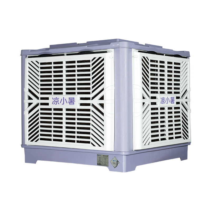 LXS-18C（上出风） 环保空调